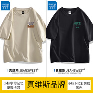 真維斯（Jeanswest）美式印花純棉短袖t恤男春夏季ins寬松圓領(lǐng)上衣新款青年體衫 小標字母記憶便簽卡其+小標NICE笑臉黑色 2XL 185 建議165-190斤