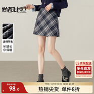 尚都比拉英倫風(fēng)氣質(zhì)半身裙女冬季含棉厚款保暖A字裙小個(gè)子中腰格紋短裙