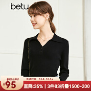 betu百圖女裝秋季新款毛針織衫長(cháng)袖V型翻領(lǐng)套頭上衣針織衫女2208T04 黑色 S