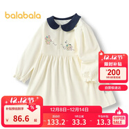 巴拉巴拉童裝女童連衣裙學(xué)院風(fēng)A字裙2025秋寶寶翻領(lǐng)裙子甜美209325111002