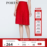 PORTS寶姿  新品商場(chǎng)同款女裝優(yōu)雅勾花蕾絲半身裙半截裙LN8S053HFD045 火焰紅 M (6)