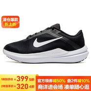 耐克NIKE男子跑步鞋AIR WINFLO 10 WIDE運動(dòng)鞋FN7992-003黑白44.5