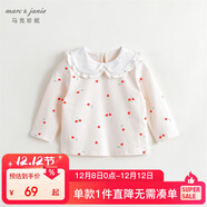 MARC&JANIE馬克珍妮兒童春秋裝女童花邊娃娃領(lǐng)條紋長(cháng)袖T恤231523
