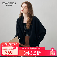 科蒙博卡2025秋冬新款蝙蝠袖羊毛衫女裝簡(jiǎn)約開(kāi)衫外套寬松針織毛衣上衣 午夜黑 M