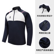 卡爾美（KELME）足球訓練服針織夾克男組隊立領(lǐng)開(kāi)衫長(cháng)袖運動(dòng)外套兒童 鐵灰 S