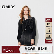 ONLY秋季復古水洗牛仔裙套裝短裙連衣裙女|124442003 J09 深牛仔灰色 XL (175) 92A