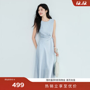 伊芙麗（eifini）蔣欣代言圓領(lǐng)解構感腰節褶皺設計無(wú)袖長(cháng)款背心連衣裙2025夏裝新款 冰川藍 預售 S