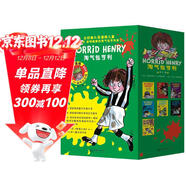 淘氣包亨利中英雙語(yǔ)版 第三輯（套裝全7冊）掃碼聽(tīng)英文音頻 7-10歲 童立方出品