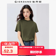 佐丹奴T恤女純棉親膚氣質(zhì)小衫女舒適寬松小高領(lǐng)t恤女短袖05322396
