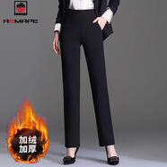 AEMAPE直筒褲女秋冬2025新款大碼時(shí)尚顯瘦女褲窄版加絨加厚西裝休閑褲子 黑色-【九分褲】159以下穿 加絨 L 建議106-116斤