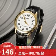 卡西歐（CASIO） 卡西歐(CASIO)男表休閑簡(jiǎn)約石英皮帶手表學(xué)生腕表商務(wù)送男友禮物 MTP-V001GL-7B