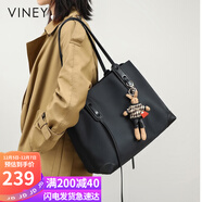 viney包包女包帆布托特包大容量品牌單肩大包生日禮物高級感送女友老婆