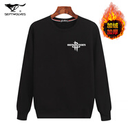 七匹狼（SEPTWOLVES）秋冬季加絨加厚保暖衛衣男帶絨長(cháng)袖T恤加大碼圓領(lǐng)打底衫爸爸男裝 黑火箭 M 建議80-100斤