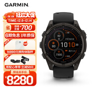 佳明（GARMIN）Fenix8太陽(yáng)能-47mm飛耐時(shí)8戶(hù)外運動(dòng)手表ECG心電心率跑步騎行滑雪