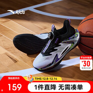 安踏兒童運動(dòng)鞋男大童旋鈕扣低幫青狂-刺籃球鞋312431111