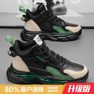 李寧新潮品牌男鞋子高幫秋冬加絨棉鞋厚底籃球老爹鞋運動(dòng) 黑色升級款 41