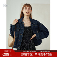 范思藍恩春秋季新款高街牛仔外套女韓版寬松休閑夾克213219 深藍色 XL