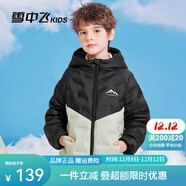 雪中飛兒童羽絨服冬季女童運動(dòng)時(shí)尚拼色輕薄男童中大童連帽羽絨服 豆灰綠 170