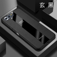 榮耀適用華為榮耀9手機殼新款honor九全包防摔h0nor硅膠stfal10保護套00男送鋼化膜款stf女a(chǎn)l10士生軟h 新款:炫黑色秒變保時(shí)捷款+全屏鋼化膜 榮耀9