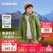 巴拉巴拉童裝兒童輕薄羽絨服男童女童冬季中大童短款外套