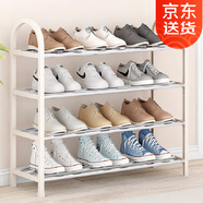 索爾諾（SuoErnuo）鞋架簡(jiǎn)易拖鞋架出租房收納鞋架子客廳家用門(mén)口宿舍經(jīng)濟型放鞋架 四層推薦米白色K570【長(cháng)57高57】