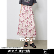 初語(yǔ)水墨印花壓褶半身裙女25春季新款高腰顯瘦遮胯中長(cháng)裙碎花裙 淺紫粉紅 L