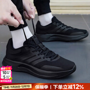 阿迪達斯（adidas）男鞋運動(dòng)鞋 25冬新款低幫緩震耐磨休閑鞋輕便透氣網(wǎng)面時(shí)尚跑步鞋 經(jīng)典黑武士/新到貨/店鋪熱推 41 （內長(cháng)255mm）