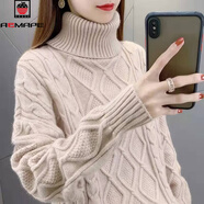 AEMAPE高領(lǐng)麻花套頭針織衫女2025新款毛衣女冬慵懶風(fēng)寬松大碼內搭針織衫 杏色 L 建議105-115斤