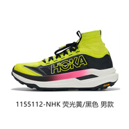 HOKAONEONE新款男女款Tecton鈦氪動(dòng)X(jué)3碳板減震越野跑鞋運動(dòng)鞋 1155112-NHK 熒光黃/黑色 43