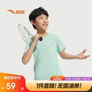 安踏兒童男童速干短袖2025夏季冰爽T恤短裝運動(dòng)兒童裝A72527105