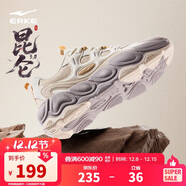 鴻星爾克女子休閑鞋百搭女鞋秋季簡(jiǎn)約舒適老爹鞋軟彈運動(dòng)鞋子 丨昆侖3.0