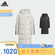 阿迪達斯（adidas）童裝25冬新款男女小童連帽長(cháng)款保暖羽絨服 KB5094礬土棕