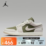 耐克男鞋AJ1運動(dòng)休閑板鞋復古低幫Air緩震輕盈籃球鞋 HV4089-201 40