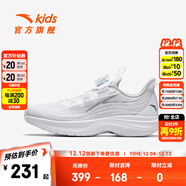 安踏兒童運動(dòng)鞋男女大童跑鞋2025秋冬季新款舒適緩震旋鈕扣跑鞋小白鞋 【凌云PG7】黑/銀色/經(jīng)典紅-3 37