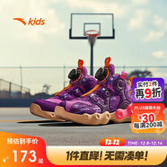 安踏兒童運動(dòng)鞋男小童2024冬季旋鈕扣低幫異形籃球鞋A12449901