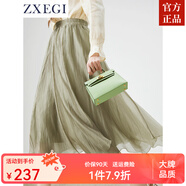 ZXEGI網(wǎng)紗半身裙女春夏氣質(zhì)高腰a字裙百褶裙海邊度假仙女長(cháng)裙子中長(cháng)款 灰綠色 均碼