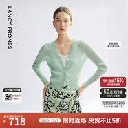 朗姿V領(lǐng)開(kāi)襟百搭針織開(kāi)衫肌理亞麻針織衫外搭薄款2025年夏季新款 水綠色 M