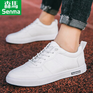 森馬（senma）小白鞋男韓版時(shí)尚百搭潮流透氣潮鞋低幫平底板鞋學(xué)生運動(dòng)休閑鞋子 白色B909 41