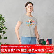 天意商場(chǎng)同款春夏新款民族風(fēng)祥云瑞龍顯瘦正肩短袖T恤 7005色 XL