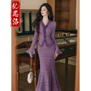 妃思洛女裝套裝冬裝2025新款洋氣法式宮廷氣質(zhì)貴氣顯瘦套裝上衣魚(yú)尾長(cháng)裙 上衣+裙子 S