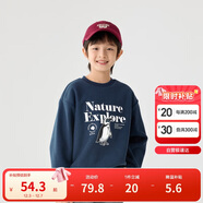 巴拉巴拉童裝兒童衛衣秋冬2024男童女童圓領(lǐng)套頭搖粒絨上衣潮208424121216