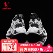 喬丹QIAODAN籃球鞋破影2代網(wǎng)面男子防滑減震球鞋高幫籃球鞋戰靴 黑色/喬丹白 41