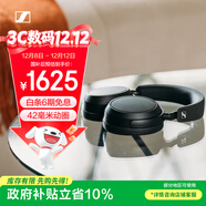 森海塞爾（Sennheiser）【政府補貼】MOMENTUM 4無(wú)線(xiàn)耳機 大饅頭4主動(dòng)降噪無(wú)線(xiàn)藍牙 頭戴式音樂(lè )耳機 黑色