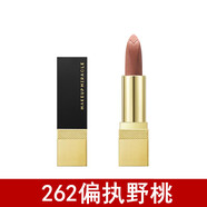 M MAKEUP MIRACLE謎瑞可口紅Makeup Miracle啞光絲悅MM唇膏玫瑰豆沙545新款 262偏執野桃(2026年)(啞光)