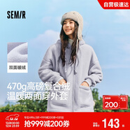 森馬（Semir）森馬外套女仿羊羔毛搖粒絨雙面穿連帽重磅夾克24新款109724108002