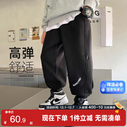 左西男童褲子兒童衛褲秋冬2025新款男孩韓版休閑長(cháng)褲運動(dòng)褲 黑色 160