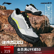 李寧（LI-NING）戶(hù)外CF溯丨逸界lite v3徒步鞋登山鞋男鞋反光透氣運動(dòng)鞋AHTU001