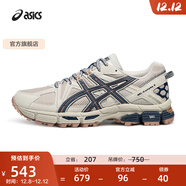 亞瑟士ASICS男鞋越野跑步鞋抓地穩定運動(dòng)鞋耐磨跑鞋GEL-KAHANA 8 淺灰色025 37