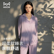 貓人女士睡衣女春秋【莫代爾棉】長(cháng)袖空調睡眠家居服抑菌除螨25年新品