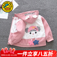 G.duck童裝女童外套春秋季新款一歲寶寶衣服小童女孩兔子夾克衫休閑裝 粉色星星【1181】 100 (建議身高90-100cm 3-4歲)